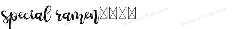 special ramen字体转换